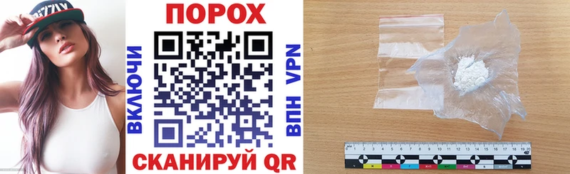 магазин  наркотиков  Усть-Катав  OMG ТОР  АМФЕТАМИН VHQ 