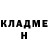 КЕТАМИН VHQ Sam Pegnall
