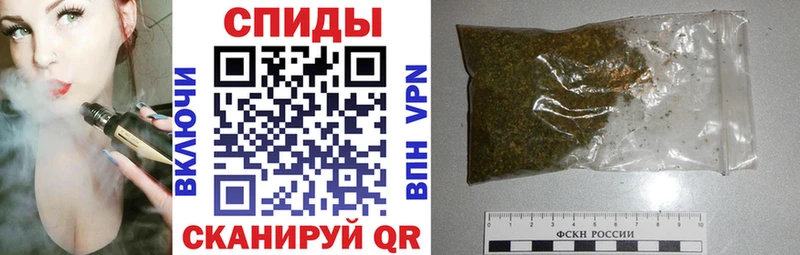Бутират вода  Усть-Катав 