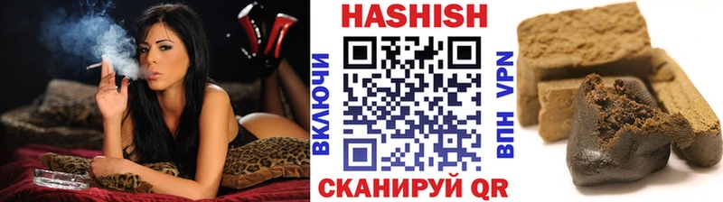 mega ТОР  как найти закладки  Усть-Катав  Гашиш Premium 