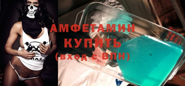 дмт Костерёво