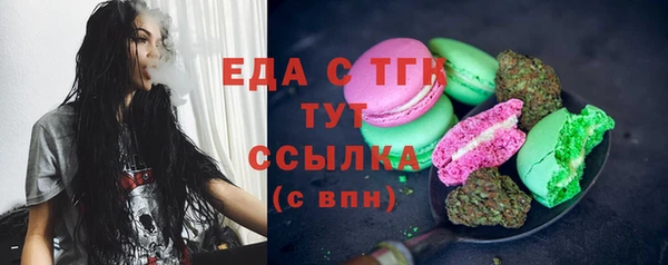 трава Кодинск