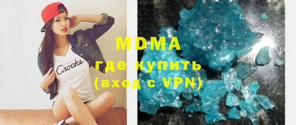 дмт Костерёво