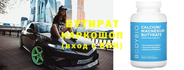 хмурый Козельск