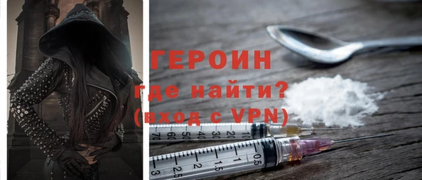 трава Кодинск