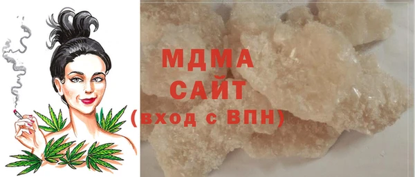 хмурый Козельск