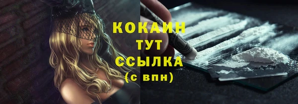apvp Заволжск
