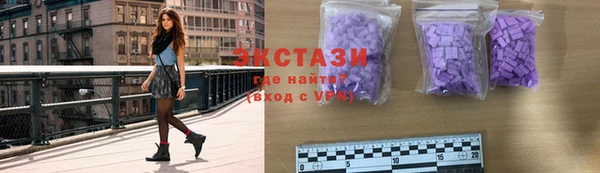 трава Кодинск
