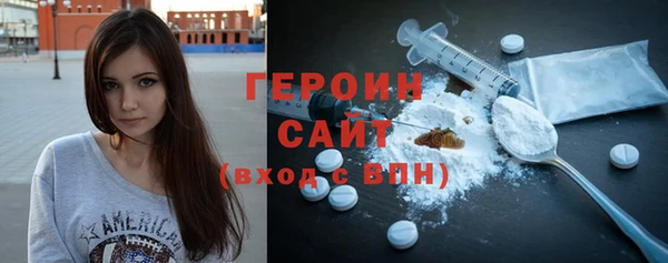 гашишное масло Козловка