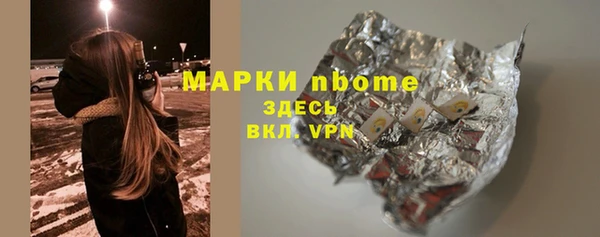 jwh Корсаков