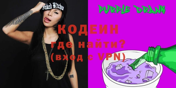 гашишное масло Козловка