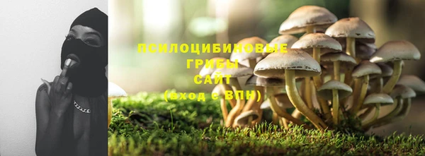 дистиллят марихуана Коряжма
