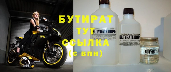 хмурый Козельск
