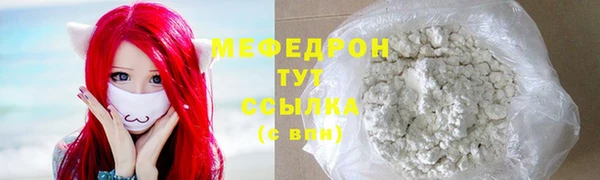 дмт Костерёво