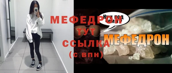 гашишное масло Козловка