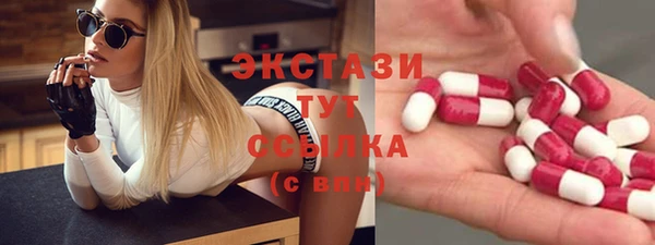 хмурый Козельск