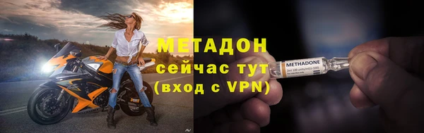 дистиллят марихуана Коряжма