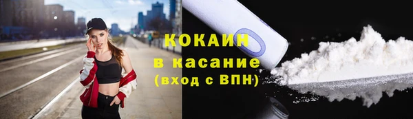 jwh Корсаков