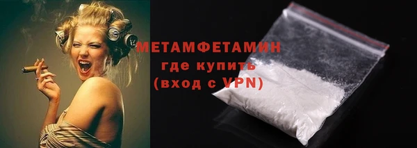 гашишное масло Козловка