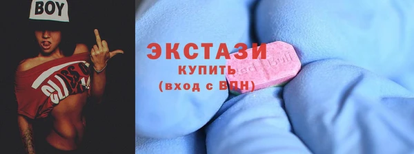 гашишное масло Козловка