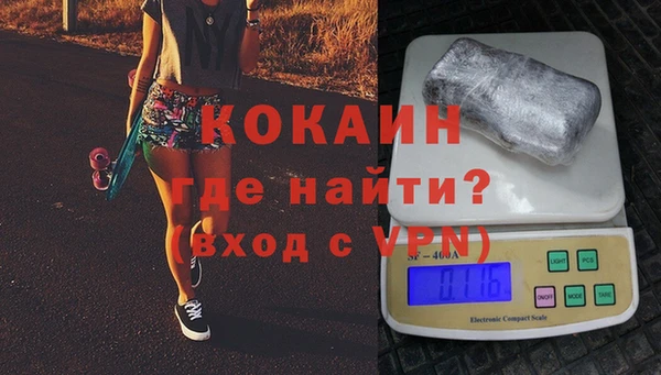 гашишное масло Козловка