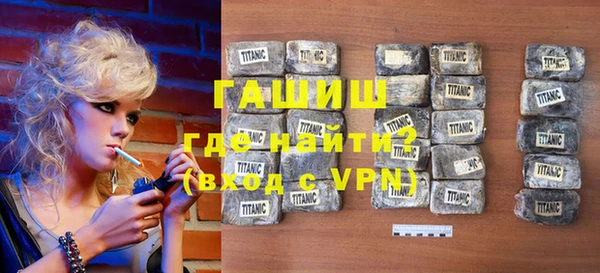 меф Заводоуковск