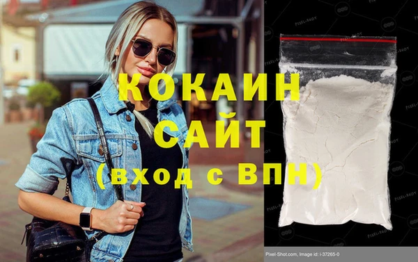 дистиллят марихуана Коряжма