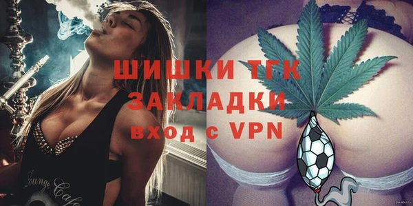 трава Кодинск