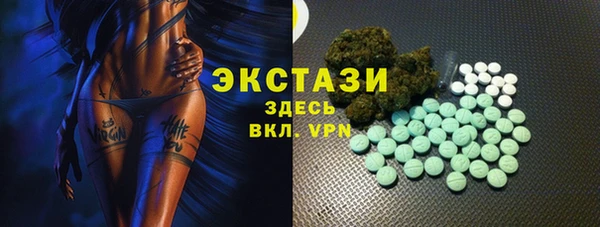трава Кодинск