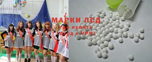трава Кодинск
