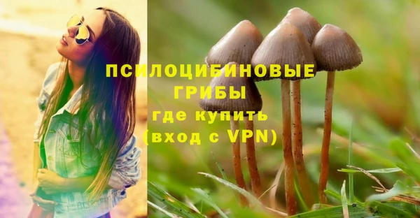 дистиллят марихуана Коряжма