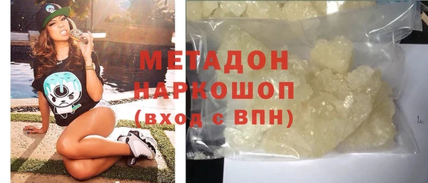 дистиллят марихуана Коряжма