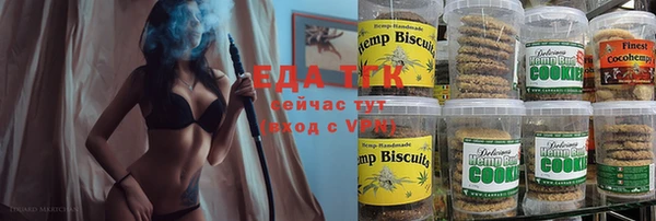 jwh Корсаков