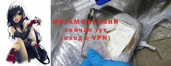 трава Кодинск