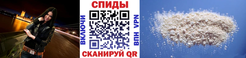 МЕТАМФЕТАМИН витя  Усть-Катав 